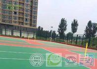 Low - Density Rubber Basketball Court Sport Surface For Indoor Stadium 4MM Thickness