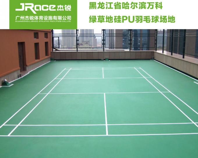 Silicon PU Material Badminton Sports Floor / Indoor And Outdoor Badminton Court