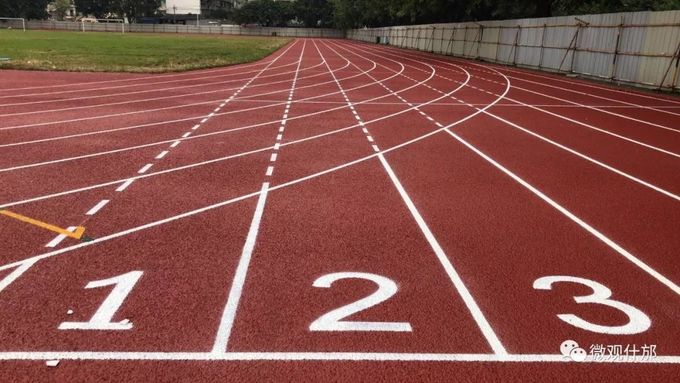 IAAF Standard Synthetic Rubber Running Track Flooring For Sports Games Red Color