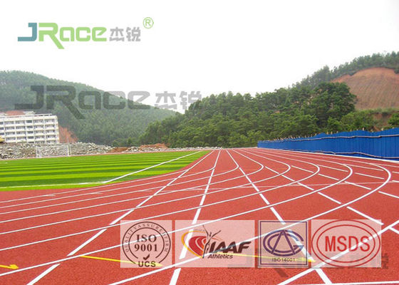 Indoor Athletics Track Surface , All Weather Running Track In High School