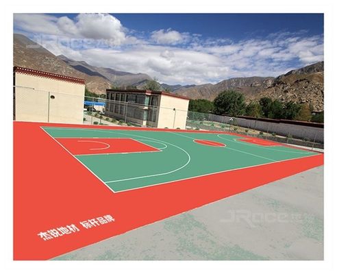 Silicon PU Material Basketball Court Flooring Sport Court Flooring